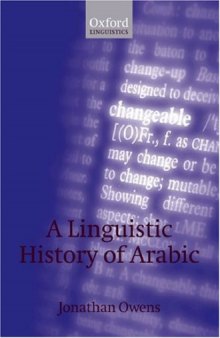 A Linguistic History of Arabic