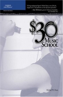 $30 Music School