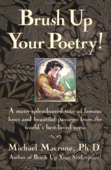 Brush Up Your Poetry!