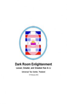 Dark Room Enlightenment