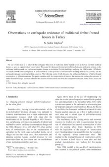 A_83_turk_timber_frame