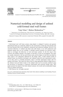 A_85_steel_wall_frame