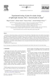 A_95_joints_acier_leger1