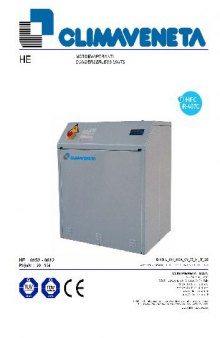 Чиллеры Climaveneta HE 0152-0612 (тех.каталог)