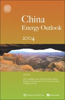 China's Energy Outlook 2004