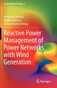 Reactive Power Management of Power Networks with Wind Generation