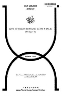 Curves and tables of neutron cross sections in JENDL-3-3 (PART  I  =1-50)