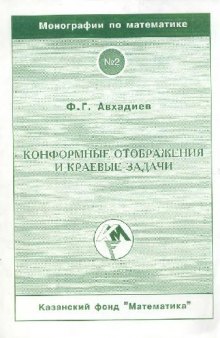 Автомобили ВАЗ-1111, ВАЗ-11113. Многокрасочный альбом.