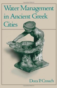 Water Management in Ancient Greek Cities