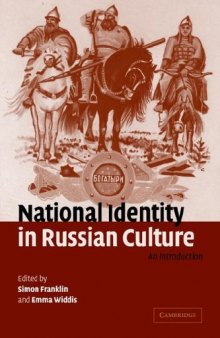 National Identity in Russian Culture: An Introduction