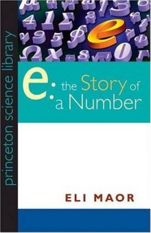 e: the story of a number