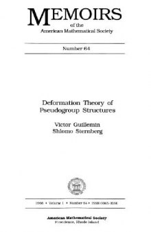 Deformation theory of pseudogroup structures