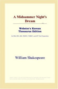 A Midsummer Night's Dream 