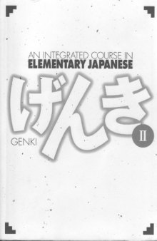 An integrated course in elementary japanese
