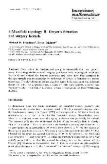 4-Manifold topology II: Dwyers filtration and surgery kernels