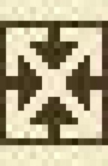 Правила игры в маджонг