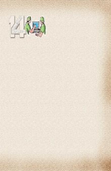 Все о ВИЧ-СПИДе