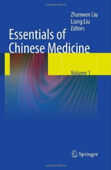 Essentials of Chinese Medicine