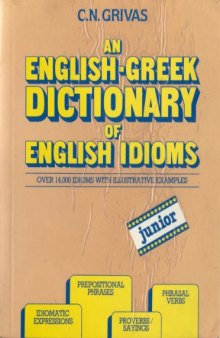 An English-Greek Dictionary of English Idioms