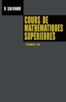 Cours de Mathématiques Supérieures