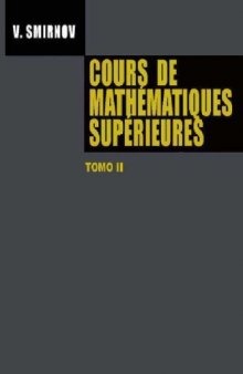 Cours de Mathématiques Supérieures