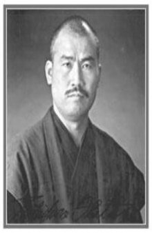 Самурайское айкидзюцу