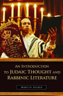 An Introduction to Judaic Thought and Rabbinic Literature