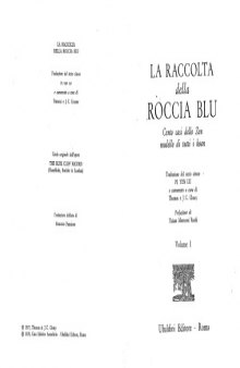 La raccolta della roccia blu