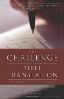 The Challenge of Bible Translation