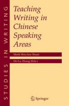 Teaching Writing in Chinese Speaking Areas