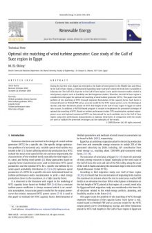 Optimal site matching of wind turbine generator: Case study of the Gulf of Suez region in Egypt