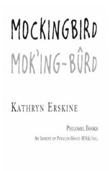 Mockingbird