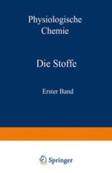 Die Stoffe