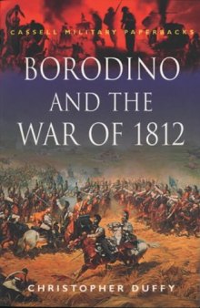 Borodino (Cassell Military Paperbacks)