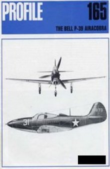 Bell P-39 Airacobra