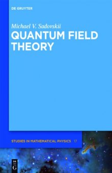 Quantum Field Theory