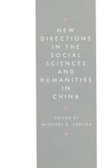 New Directions in the Social Sciences and Humanities in China