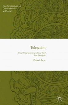 Toleration: Group Governance in a Chinese Third Line Enterprise