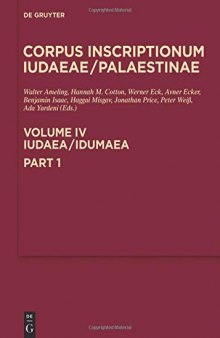 Iudaea / Idumaea