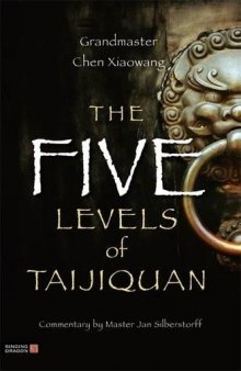 The Five Levels of Taijiquan