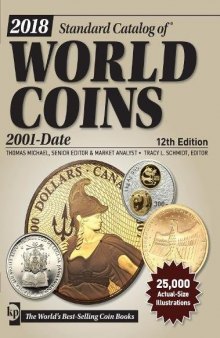 2018 Standard Catalog of World Coins 2001-Date, 12th edition