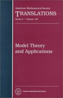 Model Theory and Applications