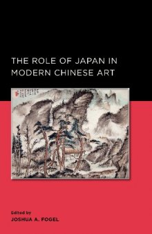 The Role of Japan in Modern Chinese Art