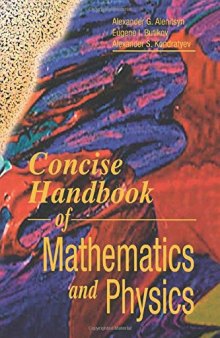 Concise Handbook of Mathematics and Physics