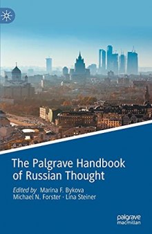 The Palgrave Handbook of Russian Thought