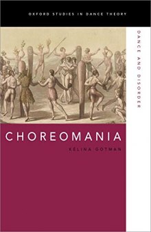 Choreomania: Dance and Disorder