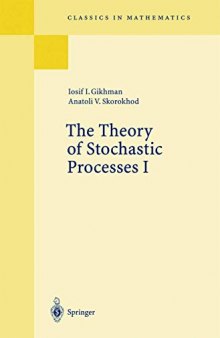 The theory of stochastic processes