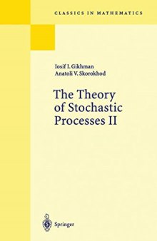 The theory of stochastic processes