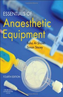 Essentials of anaesthetic equipment