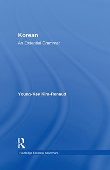 Korean: An Essential Grammar